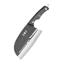 Wang Mazi kitchen knife household forged chopping knife round head bone chopping knife kitchen flagship store 1789