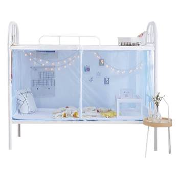 Mosquito net students dormitory single bed bunk summer side door 90190 zipper style dormitory bunk bed universal m