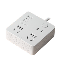 Philips converter socket 86 box desktop USB plug-in strip home office plug-in wiring board one turn multi-plug