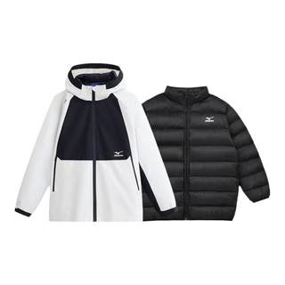 Mizuno mizuno children's mountaineering jacket, one suit, three wear, autumn and winter new style, warm and windproof, men and women, middle and large children