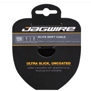 Jagwire jiawei road brake transmission cable