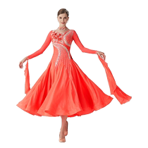 (Tailored) Danse Rhythmic New National Standard Morden Dance Table Performance Competition Serve Pearl Silk Large Pendulum dress