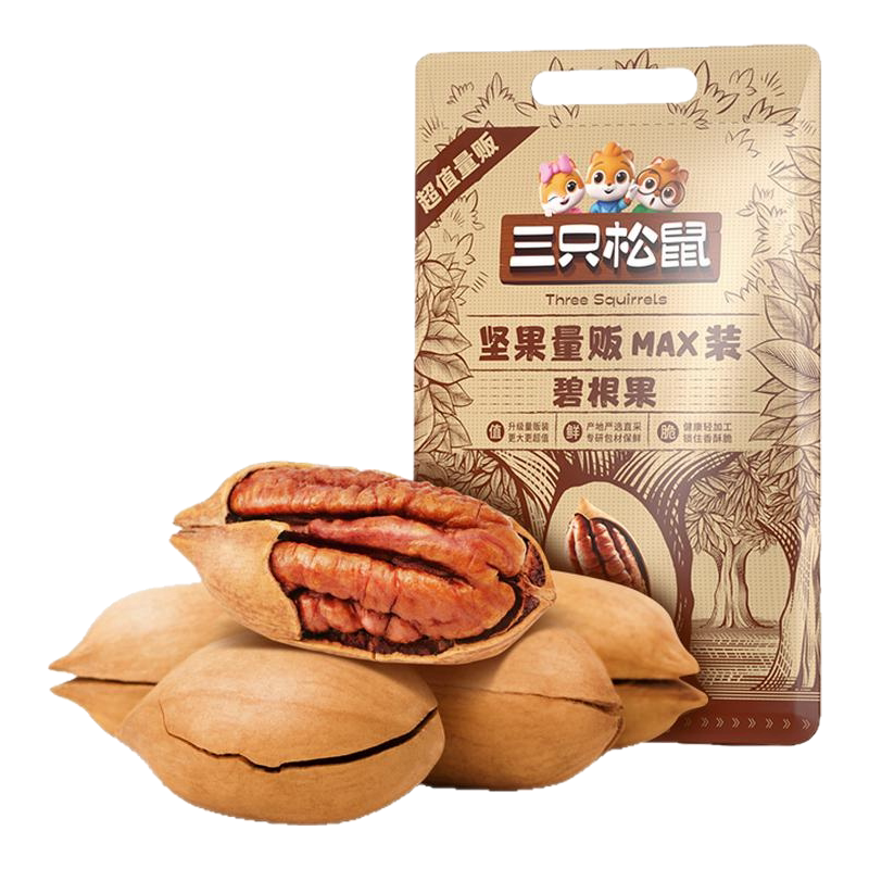 文玩堂：爆肉粗筋龍脊碧根果 文玩堂：爆肉粗筋龍脊碧根果 碧根果- 優惠推薦-