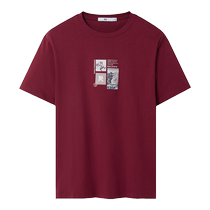 (Same style as Zeng Shunxi) HLA Hailan House Longteng Jiuzhou IP Series T-shirt 2024 Spring and Summer New Short-sleeved Mens T-shirt