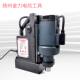 Yangzhou Jinli Jc28A-3 Magnetic Base Drill