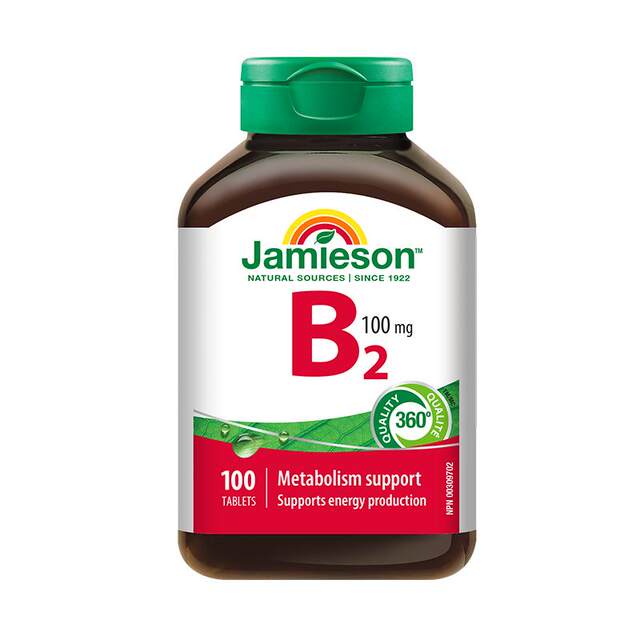 ວິຕາມິນ B complex b2 ເນື້ອໃນສູງ 100mg ປັບປຸງ metabolism