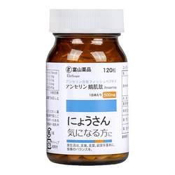 Japan's Toyama Pharmaceutical High Concentration Anserine Dietary Balance Relief Fatigue Healthy Joint Health Product 120 Tablets