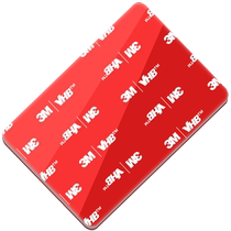 3m strong high viscosity double-sided tape non-marking non-marking high-temperature resistant super-sticky backing adhesive tape for cars.