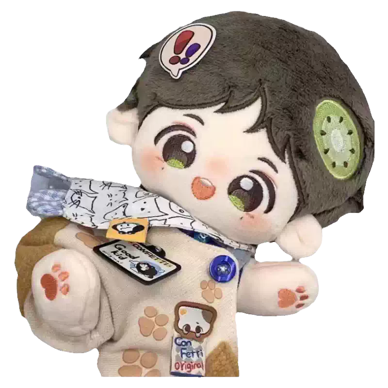 时代少年团TNT刘耀文20cm棉花娃娃爱豆周边可爱帅气明星公仔玩偶