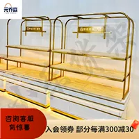 Модель бокового шкафа 6+/+1 метра