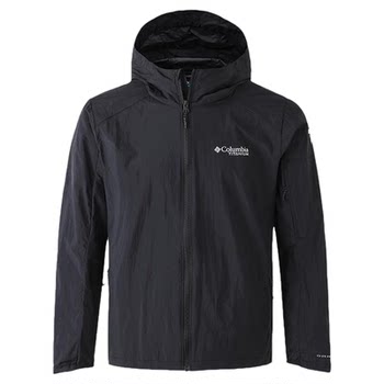 Columbia water-repellent and lightweight men's sun protection clothing