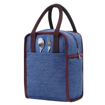 Lunch Box Bag Insulated Lunch Handbag Students With Rice Waterproof Oil Protection Office Clothing Package Thickened Aluminum Foil Bag