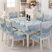 High-end dining table cloth chair cover chair cushion set European style chair cover simple coffee table round table cloth enlarged cushion home