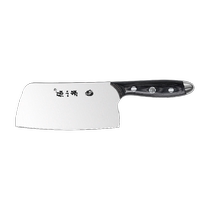 Zhang Xiaoquan slicing knife home kitchen stainless steel kitchen knife single knife knife Chinese kitchen knife