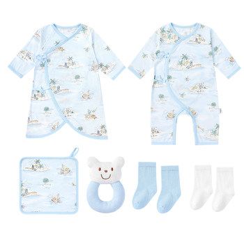 Cotton era newborn baby gift box