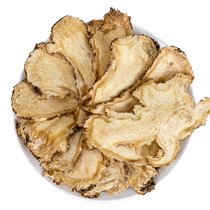 Official Flagship Store Special Grade Minxian Angelica Head Tablets 250g Chinese medicinal materials for nourishing qi and nourishing blood