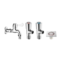 Whirlda Bathroom Modern Light Lavish Kitchen Toilet Hardware Suit Floor Drain Angle Valve Tap Combined Suit