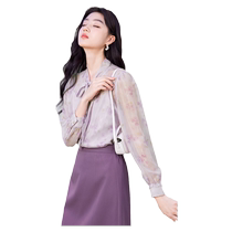 Fragrant Shadow Flowers Snowspun Shirt Woman 2024 Spring new harness Two sets of style commuter floating with purple lining