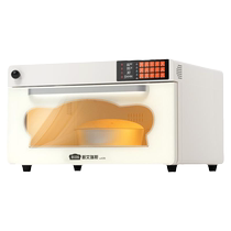 New Aires AC90 open-hearth oven private commercial baking multi-functional bread steam bag professional slate oven