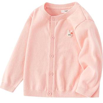 Balabala children's sweater baby knitted children's clothing Balabala children's sweater baby knitted children's clothing