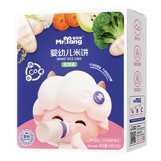 宅羊羊婴幼儿米饼42g宝宝儿童零食婴儿辅食无添加盐磨牙饼干6个月