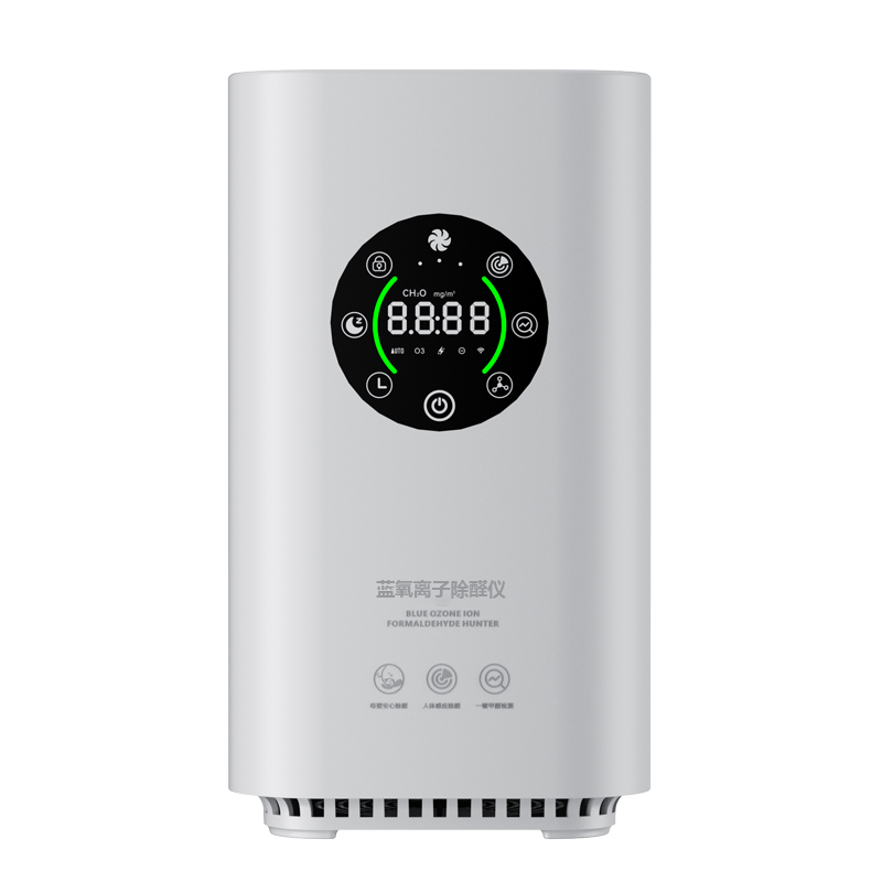 FeiliBlue Oxygen Ion Formaldehyde Remover Powerful Formaldehyde Removal