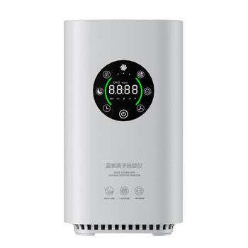 Feiliblue oxygen ion formaldehyde remover powerful formaldehyde removal