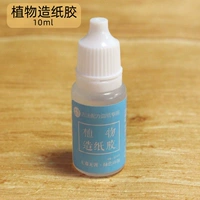 Бумажный клей 10 мл