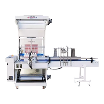 Fully automatic cuff type laminating machine packaging machine PE heat shrink film sealing and cutting shrink machine mineral water beverage carton foam box thermoplastic film sealing machine beer wrapping and sealing machine heat shrink film packaging machine