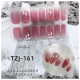 TZJ-161
