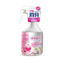 KOJIMA pet deodorant sterilization and urine odor removal cat litter deodorizer cat urine and dog urine odor decomposer