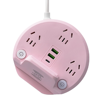 Wireless charging super fast charging with usb socket board smart power strip with wire wiring board power strip multi-function 1322