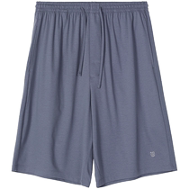 Embrys IVU mens summer cotton trousers are comfortable and can be worn outside as home clothes trousers UL00135