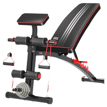 Dodds dumbbell bench sit-ups assister fitness equipment home mens sports equipment multi-function bench press chair
