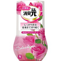 Kobayashi Pharmaceutical Air Freshener Room Deodorant Yuan Happy Rose 400ml Bottle Deodorizing and Deodorizing Fragrance
