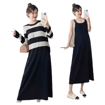 Maternity clothing autumn clothing 2024 new fashion suits stylish and trendy striped tops slim camisole dresses