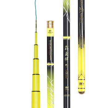Overlord S Big Fish Rod Fishing Rod Hand Rod Black Pit Carp and Big Fish Platform Fishing Rod for Wild Fishing Ultra-Light Carbon Fishing Rod