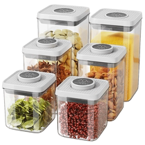 Best helper press-type sealed jar grain storage jar storage box food-grade plastic snack flour jar