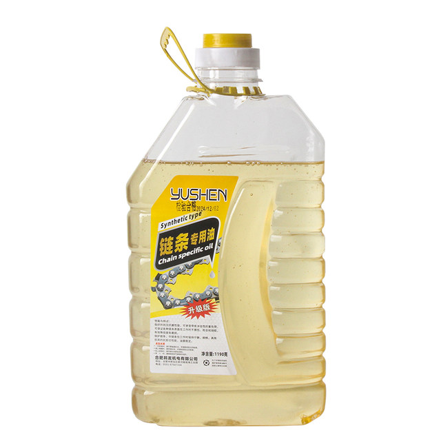 Chain oil, electric saw, chain saw chain lubricant, motorcycle chain saw, bicycle chain special lubricant grease