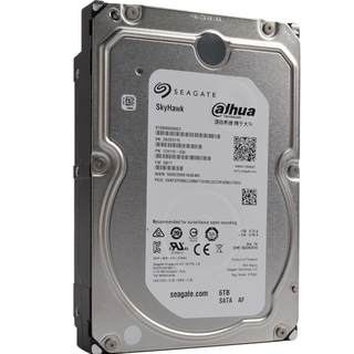 Dahua surveillance 1tb hard disk video recorder hard disk HDD