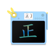 名校堂儿童全能学练机液晶智能画板手写板写字板拼音识字数学古诗早教机宝宝涂鸦电子家用婴幼儿可擦可消除的
