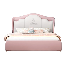 Nanyun childrens bed simple modern girl princess bed boy adult bed cream style bedroom leather bed childrens bed