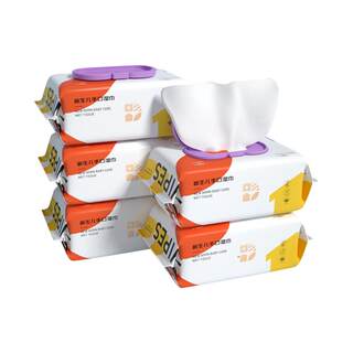 Deyou baby wipes for newborn 80 hand and mouth farts