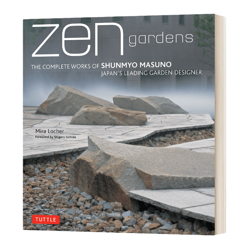Zen Sand 禅林句集 英文版 Zen Sand 禅林句集 英文版 Zen Sand 禅林句集 英文版 35％OFF