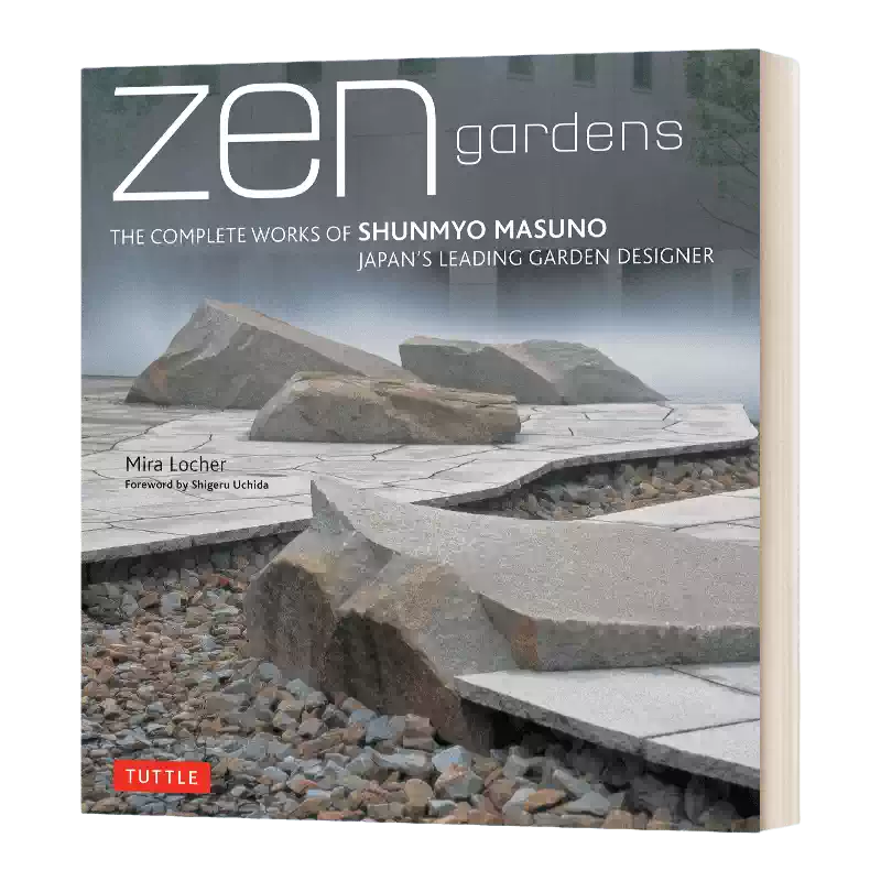 英文原版Zen Gardens 禅意花园精装枡野俊明景观园林设计进口艺术英文版