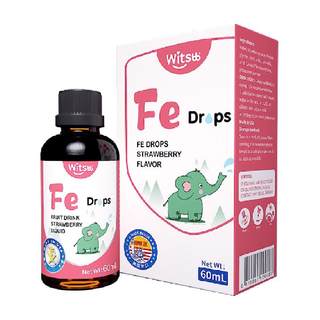 Jianminsi chelated iron drops