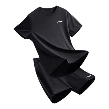 Li ning quick-drying sports suit men's 2026 summer new two-piece ice silk short-sleeved shorts running badminton suit