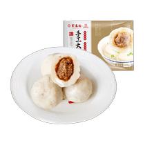 Juchunyuan handmade large fish balls 300g*3 bags hot pot ingredients meatballs filled with handmade pure fish balls Fuzhou time-honored brand