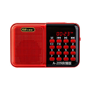 先霸老年人唱戏机经典老人戏曲机京剧黄梅戏豫剧mp3插卡收音机209