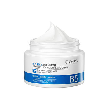B5 high moisturizing cream moisturizing, moisturizing, soothing, repairing redness, seasonal barrier damage, official authentic lotion